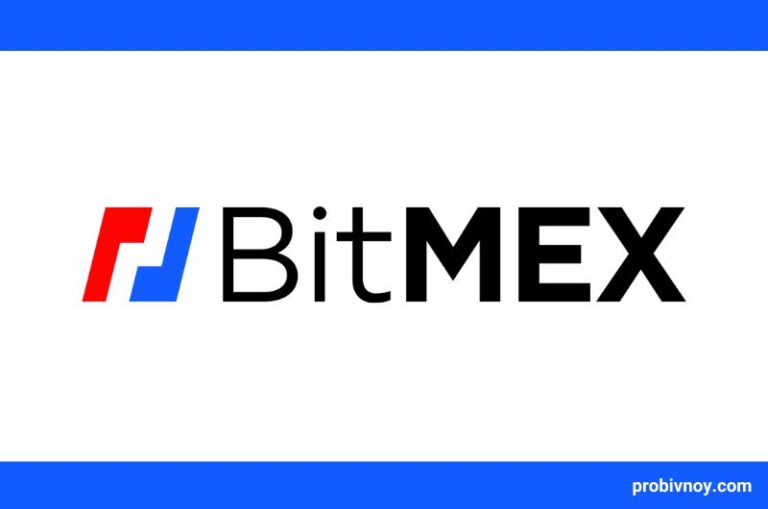 BitMEX биржа