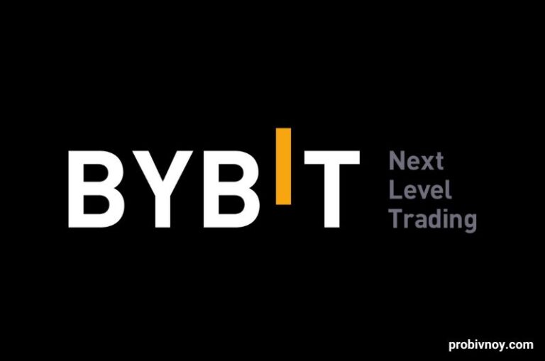Bybit Exchange