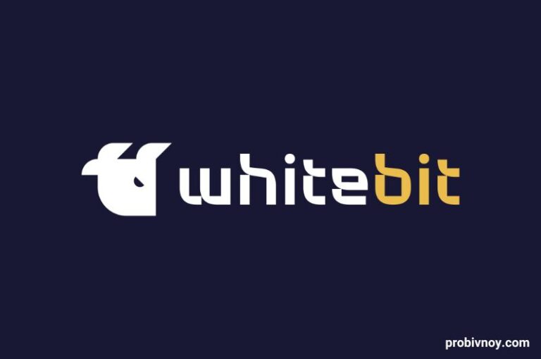 WhiteBIT Exchange