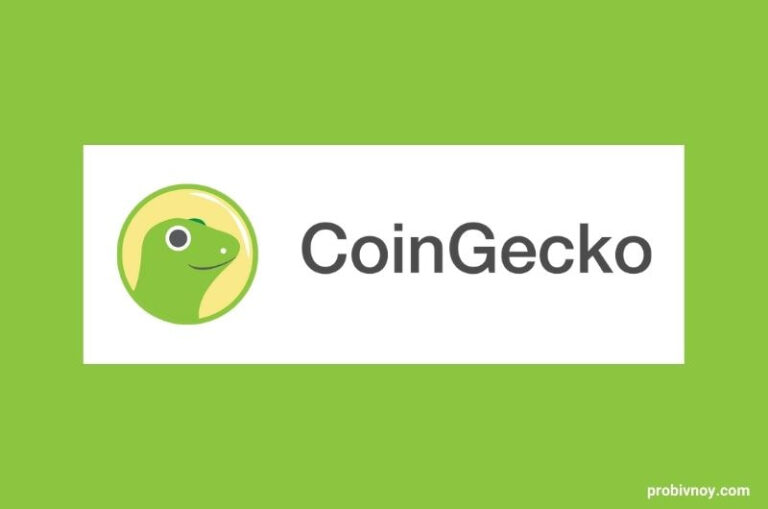 CoinGecko Coin Gecko