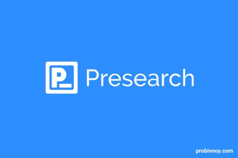 Presearch поисковая система