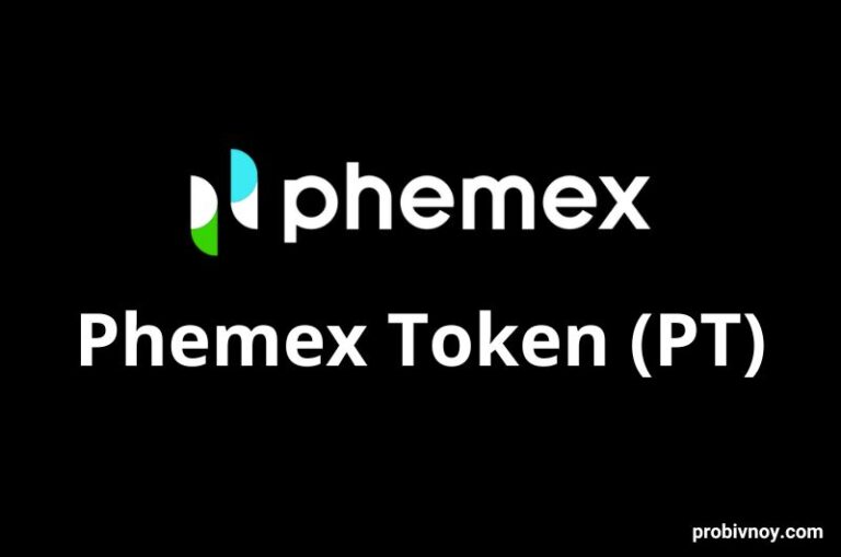 Phemex Token PT