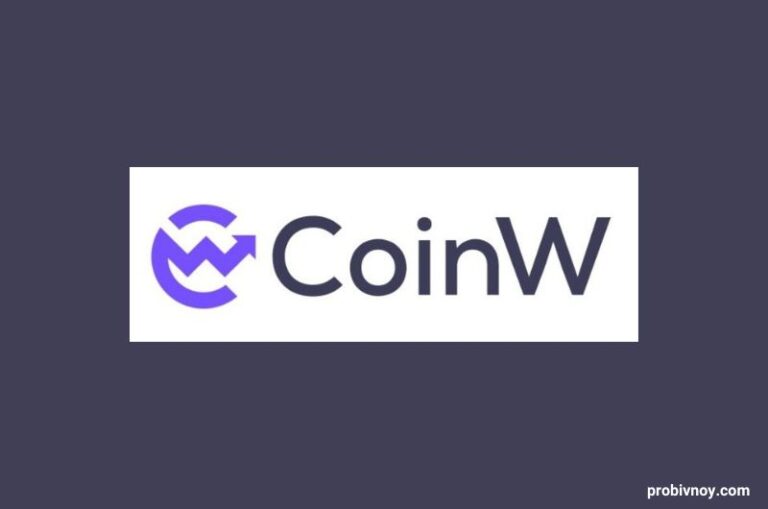 CoinW биржа криптовалют