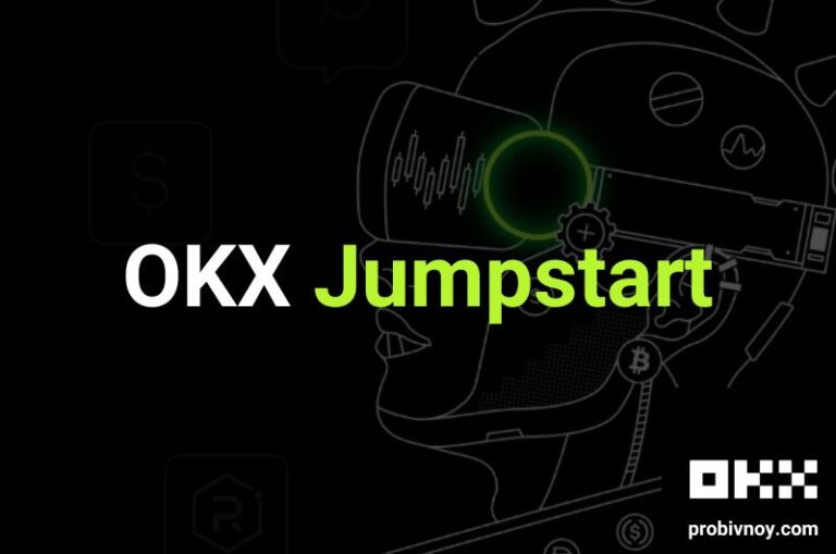 OKX Jumpstart