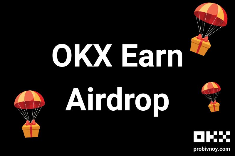 Airdrop Earn OKX